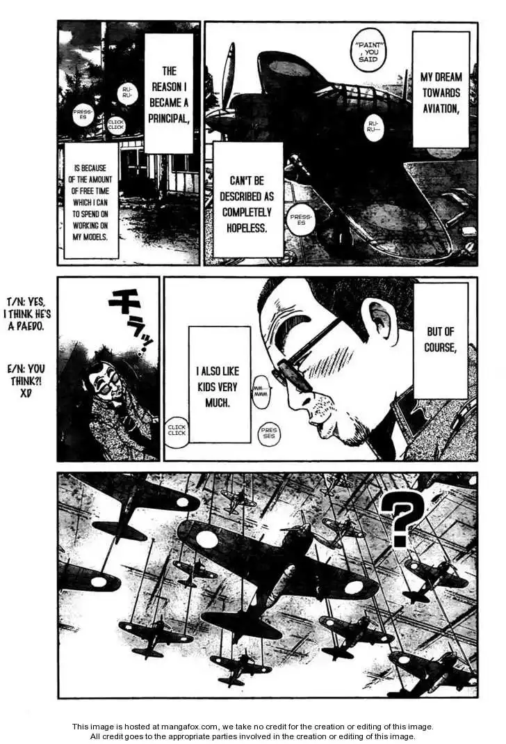 GTO - Shonan 14 Days Chapter 19 5